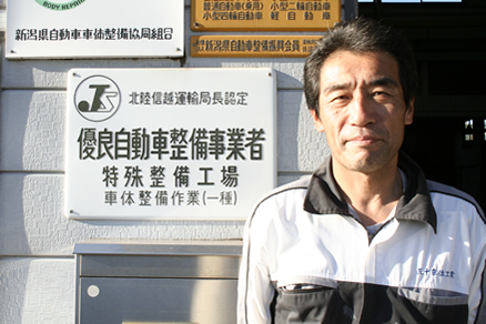 五十車体工業住川社長
